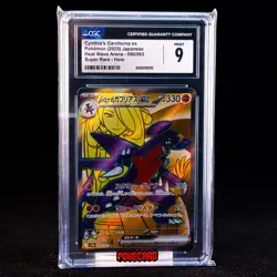 Cynthia’s Garchomp ex SR SV9a-080/063 Pokemon Card Japanese CGC 9 #1 - Image 1