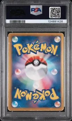 PSA 1 Latias EX 053/051 Thunder Knuckle 1st Edition Japanese Pokemon POP 3 - Image 5