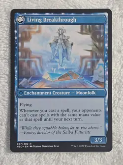 MTG Inventive Iteration #57 Kamigawa Neon Dynasty Magic Card Rare NM - Image 2
