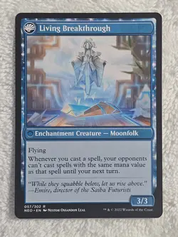 MTG Inventive Iteration #57 Kamigawa Neon Dynasty Magic Card Rare NM - Image 4