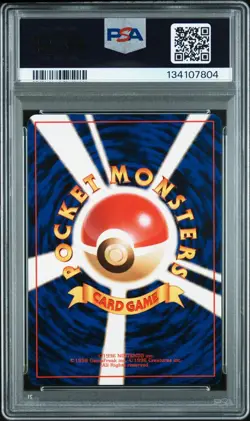 1996 Pokemon Japanese Base Set Charmander #4 — PSA 10 GEM-MINT - Image 2