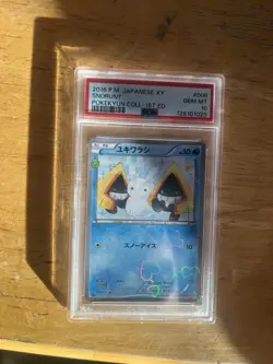 Pokemon 2016 Japanese CP3 PokeKyun Snorunt 008/032 1st Ed PSA 10 - Image 1