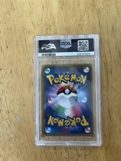 Pokemon 2016 Japanese CP3 PokeKyun Snorunt 008/032 1st Ed PSA 10 - Image 2