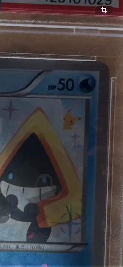 Pokemon 2016 Japanese CP3 PokeKyun Snorunt 008/032 1st Ed PSA 10 - Image 3
