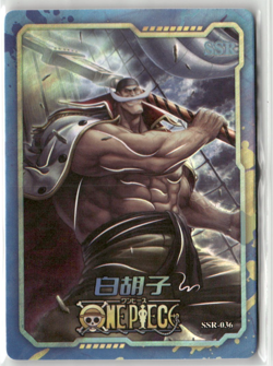EDWARD NEWGATE SSR SSR-036 Eternal Journey One Piece Collectible Anime Card - Image 1