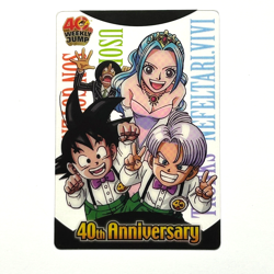 PREORDER Vivi Trunks Goten Usopp Dragon Ball x One Piece Jump 40th Anniversary - Image 1