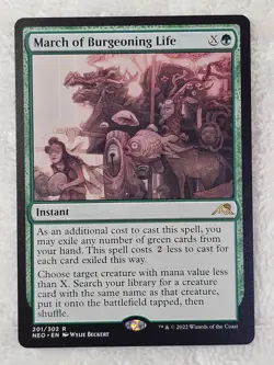 MTG March of Burgeoning Life #201 Kamigawa Neon Dynasty Card Rare NM - Image 1