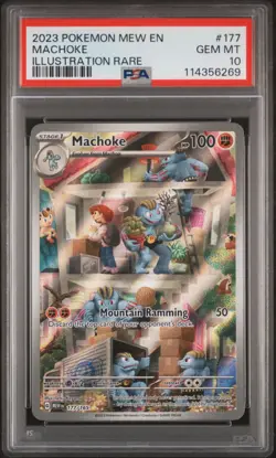 2023 POKEMON MEW EN-151 ILLUSTRATION RARE #177 MACHOKE PSA 10 - Image 1