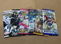 6x Pokemon Booster Pack Lot SEALED Cards! (Japanese) (US SELLER)🇺🇸 - Image 1