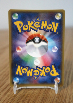 2015 Pokemon Japanese Dragonite Holo Emerald Break 1st Ed XY6 043/078 - EXC - Image 2