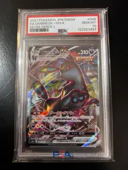 2021 Pokemon Umbreon VMAX FA #048 JPN SWSH Eevee Heroes PSA 10 Gem - Image 1