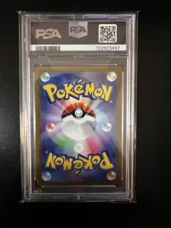 2021 Pokemon Umbreon VMAX FA #048 JPN SWSH Eevee Heroes PSA 10 Gem - Image 3