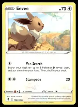 2021 Evolving Skies Set Pokemon Card 125 Eevee NM - Image 1