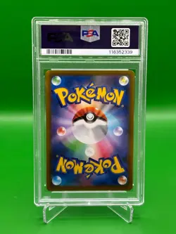 2022 Japanese Pokemon- Full Art Garchomp V - s9a - Char Super Rare #084 PSA 10 - Image 2