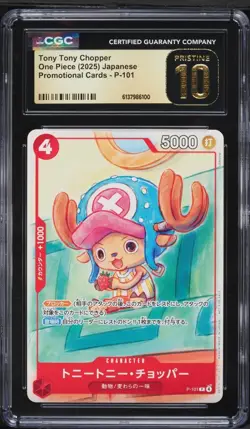 CGC PRISTINE 10 Tony Tony Chopper P-101 One Piece Card Jpn - Image 1