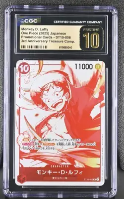 CGC Pristine 10 One Piece Monkey D Luffy ST10-006 3rd Anniv. Jpn Treasure Camp - Image 1