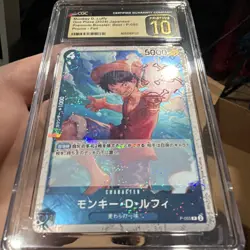 2024 ONE PIECE JAPANESE P-055 PREMIUM BOOSTER MONKEY D LUFFY CGC 10 PRISTINE - Image 2