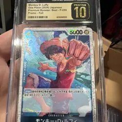2024 ONE PIECE JAPANESE P-055 PREMIUM BOOSTER MONKEY D LUFFY CGC 10 PRISTINE - Image 3