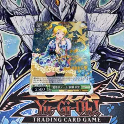Signed Weiss Schwarz Love Live! TCG AYASE ELI LL/W36-001SP SP FOIL Japanese - Image 1