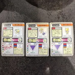 Carddass Pokemon Card Alakazam Kadabra Abra Japanese 1997 - Image 2