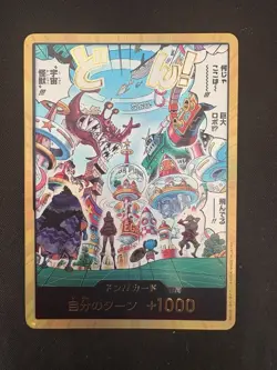 DON!! Card GOLD Japanese ONE PIECE Card EGGHEAD CRISIS - Image 1