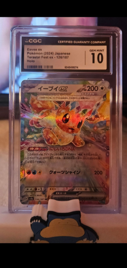 CGC/AGS Graded Japanese Pokemon 7-Card Holo Lot Eevee ex Gengar Crobat VMAX - Image 1