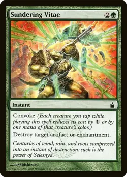 Sundering Vitae Foil Ravnica: City of Guilds 185 NM MTG - Image 1