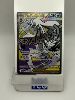 Pokemon TCG - Mega Evolution - Ascended Heroes - Mega Froslass ex 265/217 - Image 1