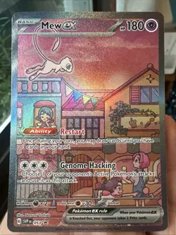 🔥Pokemon TCG Mew EX 053 Holo Black Star Promo Scarlet & Violet 151 NM🔥 - Image 1