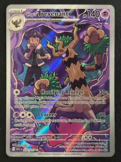 Pokemon TCG Hop's Trevenant 237/217 Illustration Rare - Ascended Heroes - Fresh✅ - Image 1