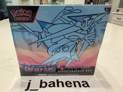 Pokemon Center Chaos Rising Elite Trainer Box ETB LOT OF 2 🔥 - Image 2