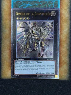 Yugioh Constellar Omega LTGY-EN091 Ultimate Rare 1st Ed FRENCH NM - Image 1