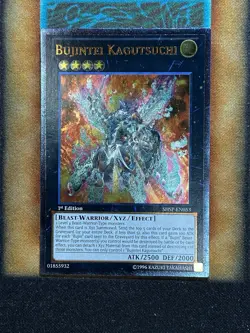 Yugioh Bujintei Kagutsuchi SHSP-EN053 Ultimate Rare 1st Ed NM - Image 1
