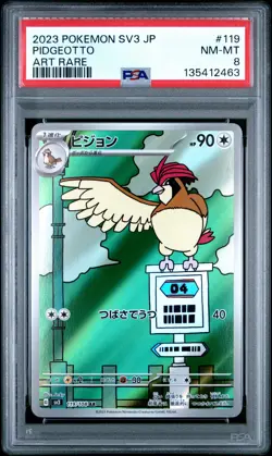 2023 POKEMON JPN SV3-RULER OF THE BLACK FLAME ART RARE #119 PIDGEOTTO PSA 8 - Image 1