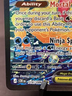 Pokemon TCG Mega Greninja ex 116/086 Me04: Chaos Rising Holo Rare Pack Fresh NM - Image 5