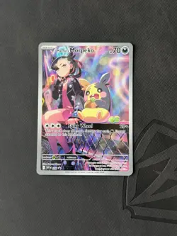 Pokemon TCG Marnie's Morpeko Illustration Rare Black Star Promo 206 - Image 1