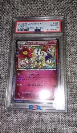 PSA10 Floette U CP3 Pokekyun Collection Pokemon Card Japanese - Image 1