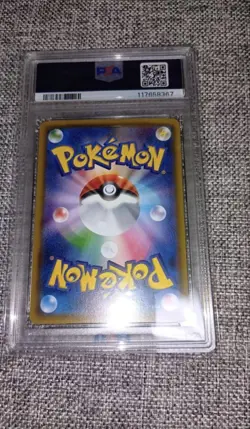 PSA10 Floette U CP3 Pokekyun Collection Pokemon Card Japanese - Image 2