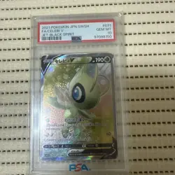 PSA10 Celebi V SR Pokemon Card Japanese - Image 1
