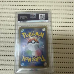 PSA10 Celebi V SR Pokemon Card Japanese - Image 2