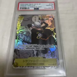 PSA10 Trafalgar Law Comic Para Royal Bloodline One Piece Card Game - Image 1