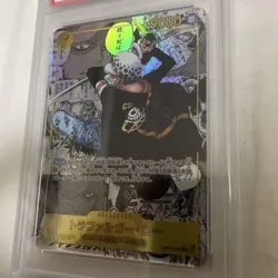 PSA10 Trafalgar Law Comic Para Royal Bloodline One Piece Card Game - Image 3