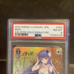 PSA 8 Ibuki SP Weiss Schwarz Azur Lane Japanese Signed Card Bushiroad Rare - Image 3