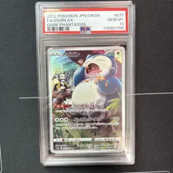 PSA10 Snorlax chr Pokemon Card Japanese - Image 1