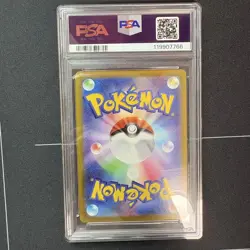 PSA10 Snorlax chr Pokemon Card Japanese - Image 2