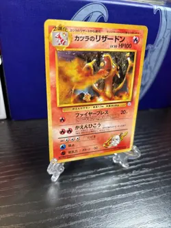 Blaine's Charizard 006 Gym Challenge Holo Rare Japanese Pokemon Card (Near Mint) - Image 2