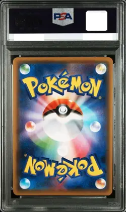 PSA 10 Jirachi GX 214/173 SM12a Pokemon Card Japanese Nintendo TCG 2019 - Image 2
