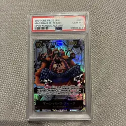 PSA10 One Piece Card Marshall D. Teach Comic Para - Image 1