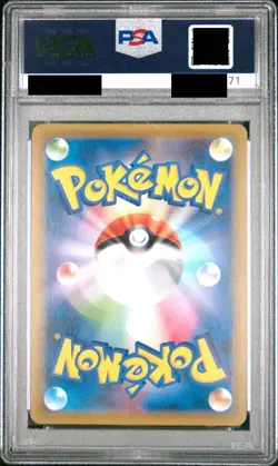 PSA10 Raichu Lv.40 Pokemon Card Japanese - Image 2