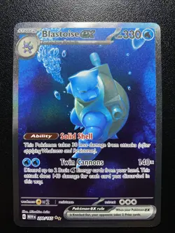 Pokemon TCG Scarlet & Violet 151 Blastoise EX SIR Holo Card 200/165 - Image 1